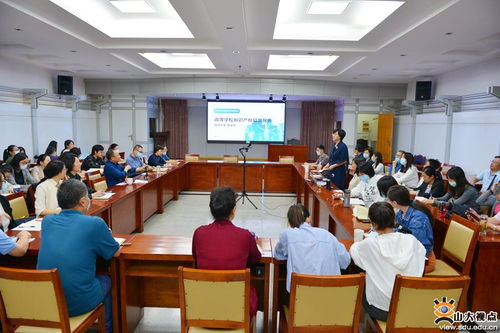 圖書館舉辦知識產(chǎn)權(quán)信息服務(wù)業(yè)務(wù)報告會，助力創(chuàng)新驅(qū)動發(fā)展